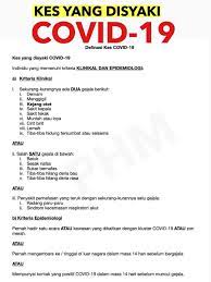 Kondisi ini sering juga dibarengi keringat. Anda Mungkin Dijangkiti Jabatan Penerangan Sabah Facebook