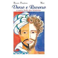 FREI JOAQUIM FONSECA em Livros