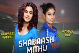 Shabaash mithu (2021) is an indian sports drama film. Shabaash Mithu Movie 2021 Trailer Songs Reveiw Release Date Kingtechiz