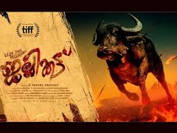 Which nigeria submitted as its official entry for the 2020 oscars. Jallikattu Malayalam Film Jallikattu Is India S Official Oscar Entry In International Feature Film Category The Economic Times