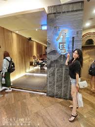 Feb 22, 2017 · 屋馬燒肉料亭園邸店. å°ä¸­å¿…åƒç¶²ç´…ååº—å±‹é¦¬ç‡'è‚‰ åœ'é‚¸åº—