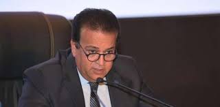 الأوراق المطلوبة للتقديم في مدارس التمريض بعد الإعدادية 2021 2rwudd9xa 5bvm