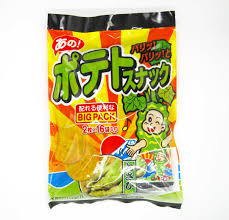 伊豆オレンヂセンター