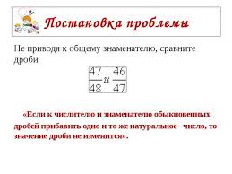 гдз по русскому языку 4 класс а в полякова Reshebnik Gdz Po Russkomu Yazyku Polyakova 4 Klass Klass Uchebnik Yazu