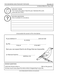 Is God At Work In Your Life This Worksheet Goes Along With Episode 24 Of The K Free Printable Math Worksheets Math Fact Worksheets Listening Skills Worksheets