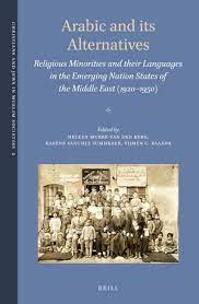 A comprehensive guide to the origins, meanings, etymologies and distribution of thousands of british surnames. Chapter 3 Yan Of Ef Vic Ic Is Dis Pulos The Surname Reform The Non Muslims And The Politics Of Uncertainty In Post Genocidal Turkey In Arabic And Its Alternatives