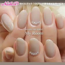 オールシーズン オフィス ハンド ワンカラー パール my roomのネイルデザイン no 2374730 ネイルブック ネイル ネイルデザイン ネイルのアイデア