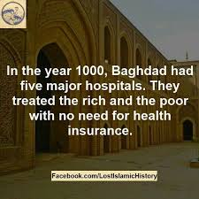 Pin By Bes123333 On Comments On Lslam Socialism Islam And Science History Of Islam House Of Wisdom