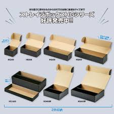 ストレージ ボックス カード