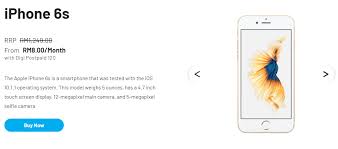 Buy a vivo phone through digi for a chance to win big. Digi Phonefreedom 365 The Smarter Installment Plan To Get A New Phone And Data Klgadgetguy