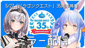 35年前に発売されて 今もなおファンに愛されているなんて、凄いですね。 fairytail、 edenszero のゲームも 長く続いてほしいです. Idlwize7jovcym
