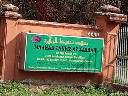 Projek ini dilancarkan dengan matlamat untuk mengisi tabung pembangunan maahad tahfiz nikmatillah, pulau melaka, kota bharu, kelantan. Cintai Al Quran Wakaf Rejab Utk Serahan Zulkaedah Facebook