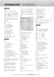 This resource includes a historical passage and ten multiple choice questions. Commonlit Answer Key The Emancipation Proclamation Letter From Frederick Douglass To Harriet Tubman Harriet Tubman Frederick Douglass How To Find Commonlit Answers 100 Legit No Rick Roll Luann Huck