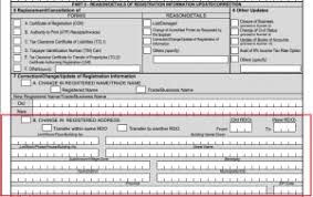 This business closure letter will have all the information on what the clients and suppliers have to do before the closing. How To Transfer Your Rdo Using Bir Form 1905 Updated For 2021