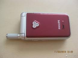 Philips 330 - historický mobilní ...
