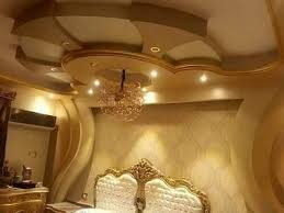 ديكورات دار نوم نتمنى أن تنال إعجابكم ديكورات جبس ليبيا Facebook