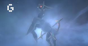 It is the trio master of both the lake guardians and the trio. Mz3emsht9etkjm