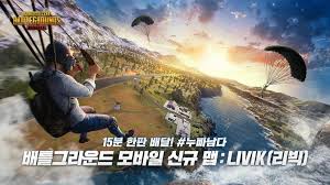 In this game, you get to participate in a 'battle royale' where 100 real players. Latest Pubg Version Apk