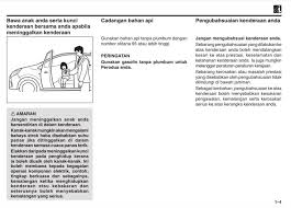 Contoh surat kerosakan kereta kerajaanjaan. Campur Minyak Ron 95 Ron97 Dan Ron100 Boleh Ke Enjin Tak Meletup Insights Carlist My