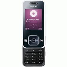 When complete, detailed anycall d808 unlocking instructions will be sent along with your unlocking code. Samsung Anycall F258 Brings Rain