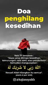 Pin Oleh Nur Shafaah Di Doa Dari Ku Di 2020 Kitab Allah Kata Kata Indah Kekuatan Doa