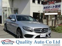 Image result for Iridium Silver 2015 C