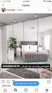 تفصيل غرف معاريس اطفال خزائن مبتكره الرياض المصداقيه هو شعارنا يوجد توصيل لجميع مناطق المملكه kid room decor bedroom design room