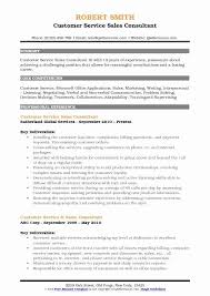 sales consultant resume samples