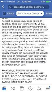 Syarikat sdn bhd kebiasaannya urusan penubuhan di uruskan oleh setiausaha syarikat. Awass Berhati Hati Mohon Kerja Penipuan Mohon Kerja Facebook