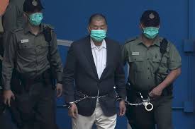 【國安法】黎智英案7.27續訊轉高院審理 唐英傑上訴延至開審前夕裁決 【禁絕六四】六四集會案再提堂 廿名民主領袖到庭 鄒幸彤：政權蓋不滅全港燭光 åƒèˆ‡818 831åé€ä¸­é›†æœƒé»Žæ™ºè‹±å…±éœ€æœåˆ'14å€‹æœˆ æ–°èž Rti ä¸­å¤®å»£æ'­é›»è‡º