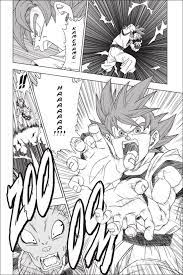 Dragon ball z goku manga panel. Dragon Ball Super Volume 1 Review Anime Uk News