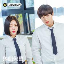 But winning her heart won't be easy. Story Kpop Auf Twitter Knetz Talks About The Playful And Fresh Atmosphere In Love Revolution Behinds The Scenes By Park Jihoon Lee Ruby The Boyz Younghoon And More Https T Co Vonvgpuwif Https T Co Pwhyaw6yjc