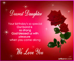 Animated Happy Birthday Daughter Images Free Download Https Encrypted Tbn0 Gstatic Com Images Q Tbn 3aand9gcr3bpmxq8hpmfkciet2lcdx8xyrdeenjorbbg Usqp Cau