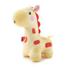 Fisher Price Sevimli Zurafa Uyku Arkadasi Hafif Isikli Ve Muziklibfh65 Toyzz Shop