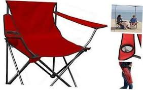 Quik Chair Portable Folding Chair With Arm Rest Cup Holder In 2020 Patio Chairs Lounge Chair Outdoor Folding Chair