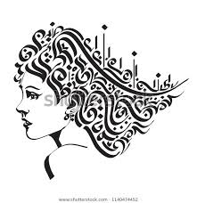Drawing Of A Woman Decorated In Arabic Calligraphy Calligraphy Design Arabic Calligraphy Design Calligraphy