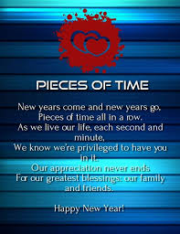 15 Happy New Year 2019 Romantic Poems With Pics New Year Wishes Happy New Year Romantic Poems