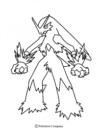 Supercoloring.com es una superdiversión para todas las edades: Vulpix Coloring Pages Download And Print For Free