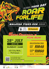 Event starts on sunday, 20 january 2019 and happening at kompleks sukan sandakankamijar jar, sandakan, sandakan sun jan 20, 2019. Tiger Malaya Fun Run 2020 Hbw Tv
