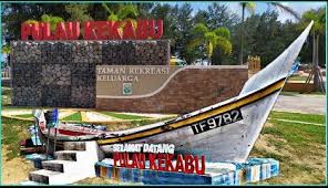 Berikut merupakan iklan bagi kekosongan jawatan yang ditawarkan di majlis daerah raub, disertakan juga dengan borang permohonan bagi tujuan temuduga. Majlis Daerah Marang Home Facebook