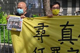 People in hong kong asked others. 4k6b7lkx4nc5gm