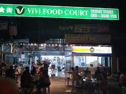 It didn't have many seats compared to other food court. Thank You Very Much For All Who Vivi Foodcourt ç¾Žé£Ÿè¡— Facebook