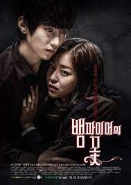 She takes the call, and a voice tells her, there's a bomb under your seat right now.. Pin On Kshowsubindo
