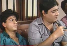 'wagle's world') is an indian sitcom that aired on dd national from 1988 to 1990. Wagle Ki Duniya Alchetron The Free Social Encyclopedia