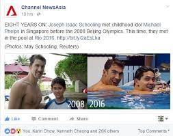 Schooling's idol, michael phelps, did cupping in the last olympics in 2016. Rio 2016 Singapore Delights As Schooling Beats Phelps In 100m Bbc News