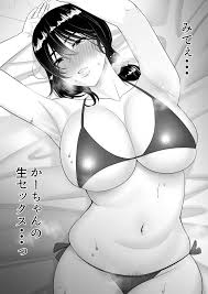 肝っ玉かーちゃん3〜大好きな母親とドスケベ種付け性活〜 - 同人誌 - エロ漫画 | inits-terapiya.ru