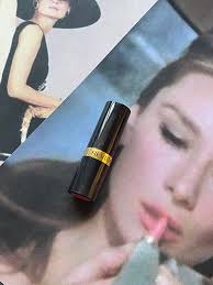 Was Revlon's Pink In The Afternoon Holly Golightly's Lipstick?