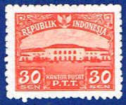 Indonesia 377 Stamp Post Office Stamp As Ind 377 1 Mh