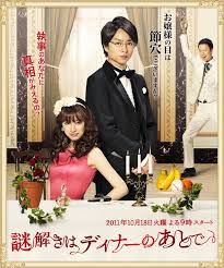 Boku Wa Ashita Kinou No Kimi To Date Suru Sub Indo Nazotoki Wa Dinner No Ato De 2011 Subtitle Indonesia Dorama Asia