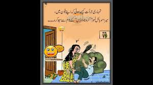 Today i am here with you to make you laugh with top 20 latest very funny jokes in urdu, punjabi and roman urdu in different categories with beautiful pictures (infographics). New Funny Jokes And Poetry In Urdu Best Funny Video 2021 Youtube